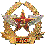 点击在新窗口查看原始图片