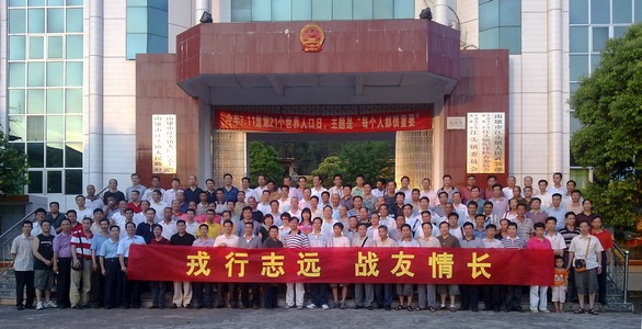 点击在新窗口查看原始图片
