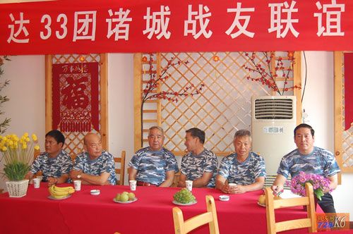 点击在新窗口查看原始图片