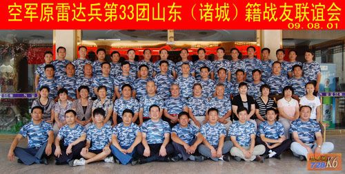 点击在新窗口查看原始图片
