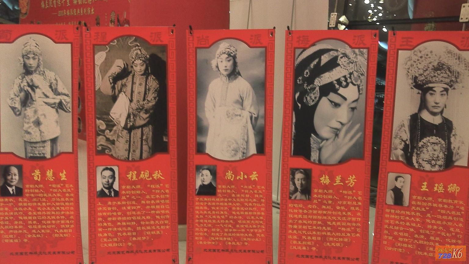 点击在新窗口查看原始图片