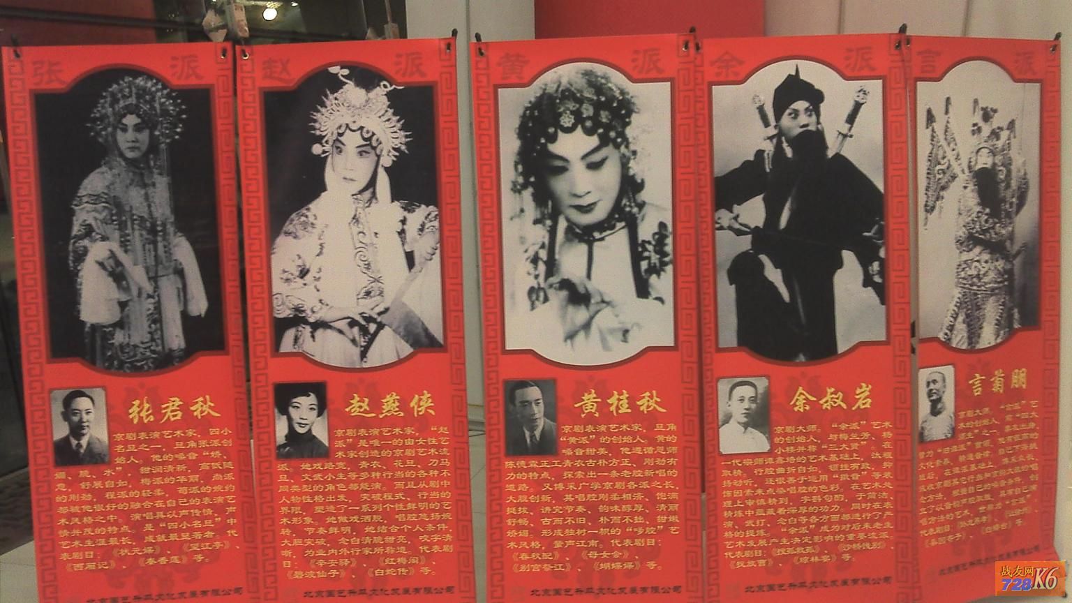 点击在新窗口查看原始图片