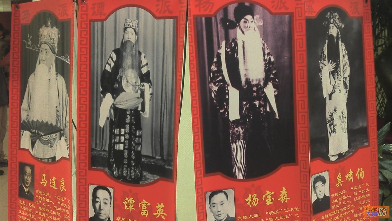 点击在新窗口查看原始图片