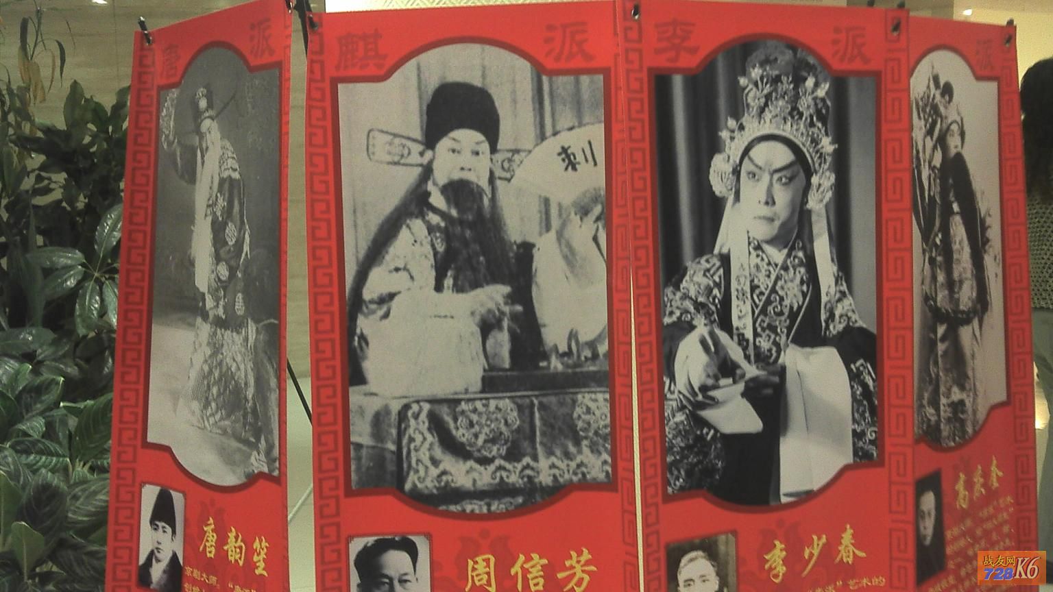点击在新窗口查看原始图片