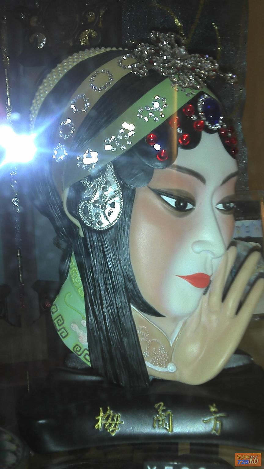 点击在新窗口查看原始图片