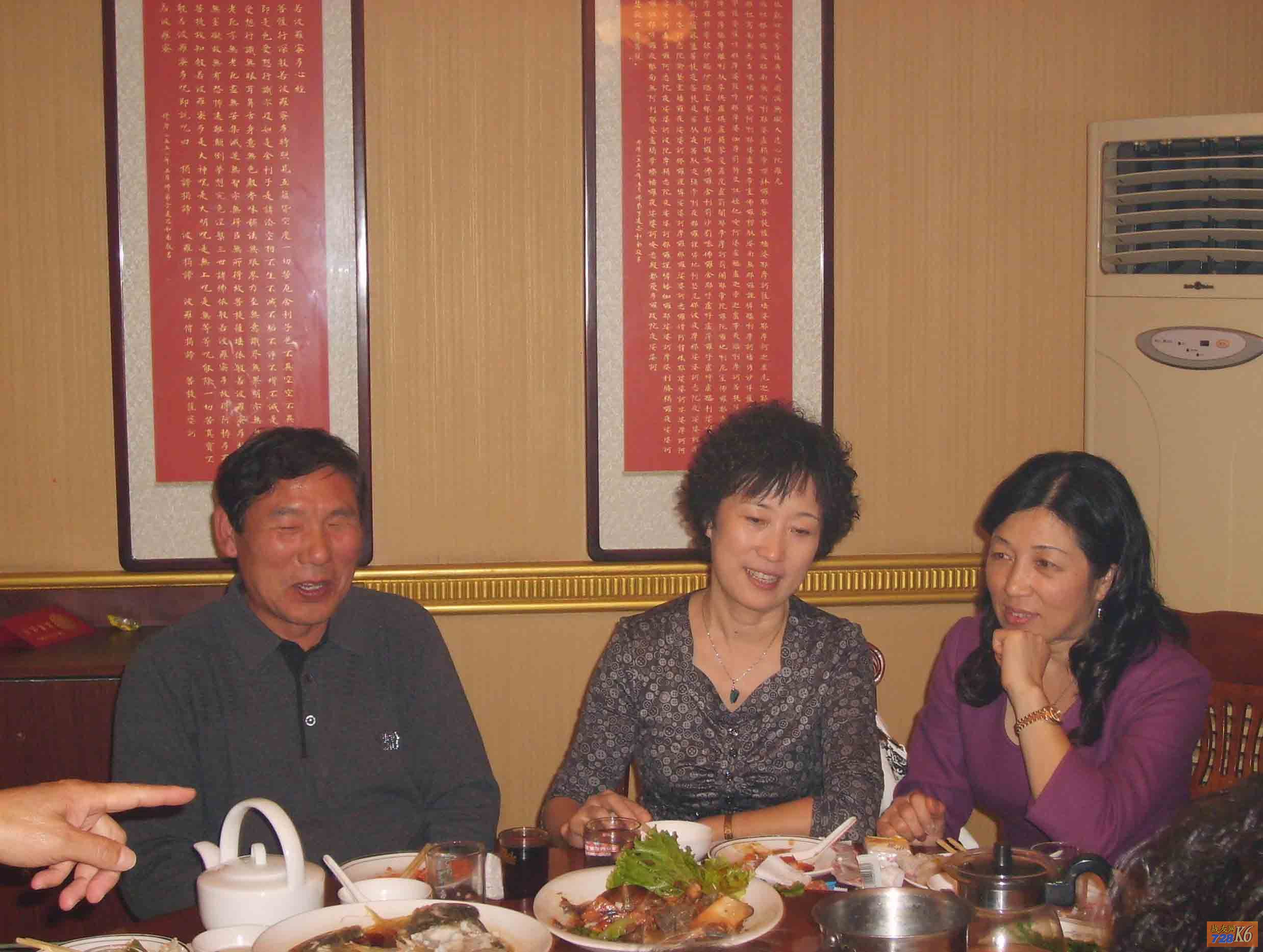 点击在新窗口查看原始图片