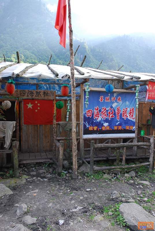 点击在新窗口查看原始图片
