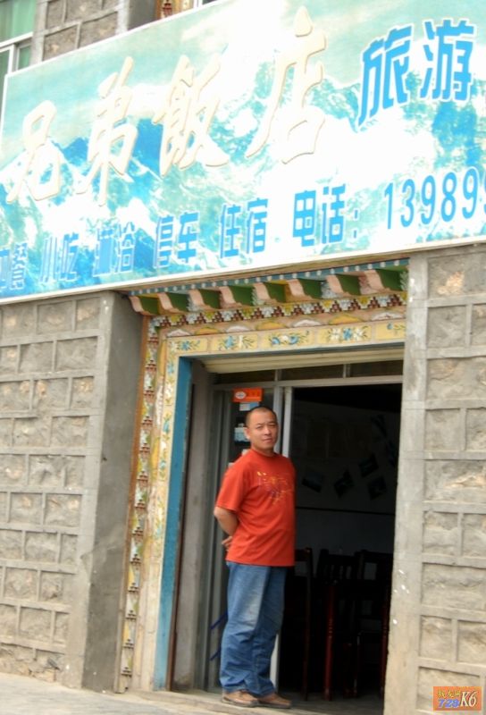 点击在新窗口查看原始图片