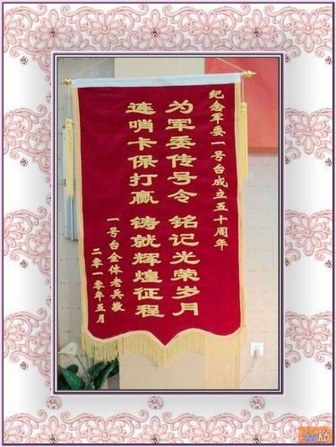 点击在新窗口查看原始图片