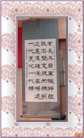 点击在新窗口查看原始图片
