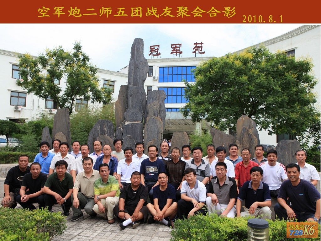 点击在新窗口查看原始图片