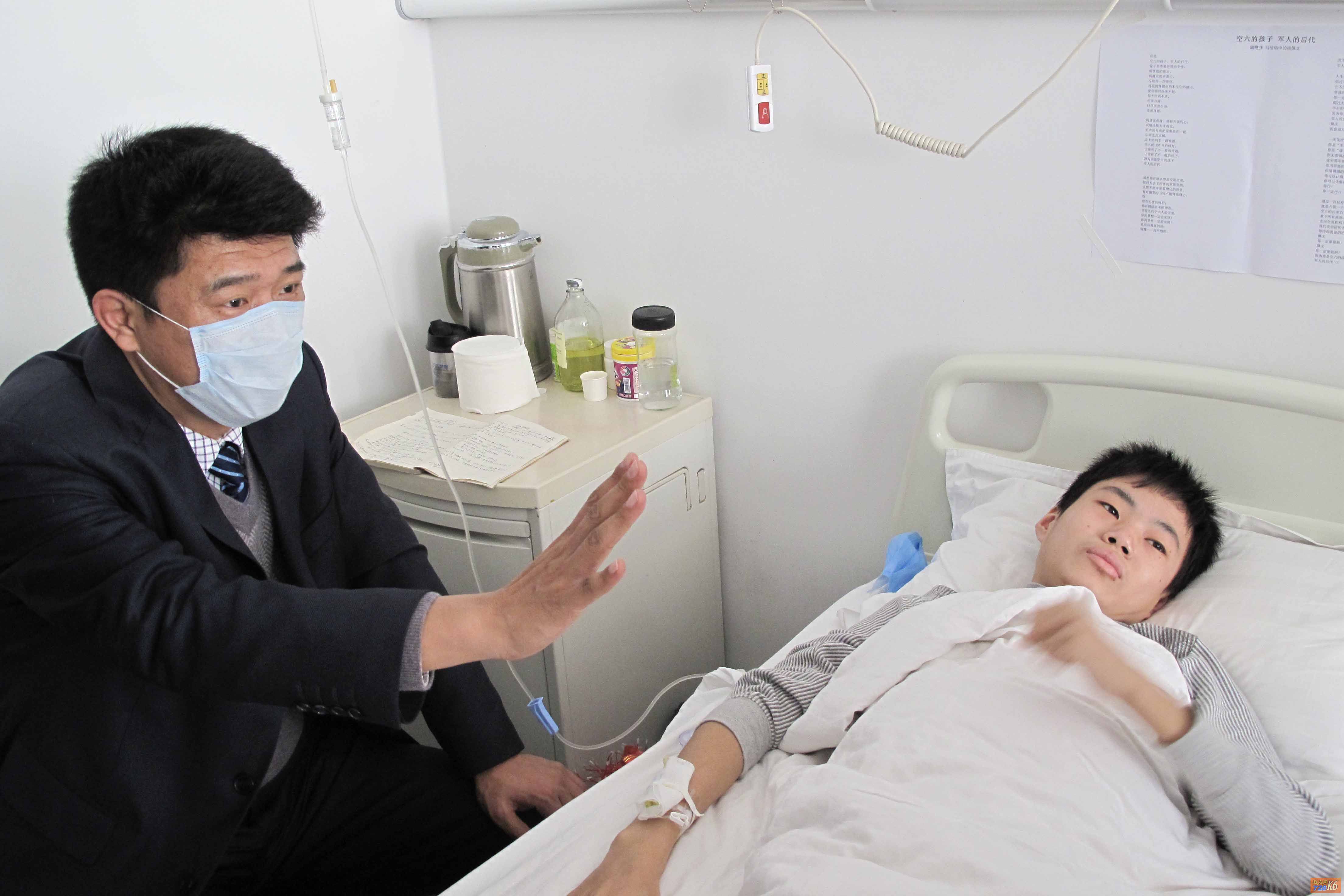 点击在新窗口查看原始图片