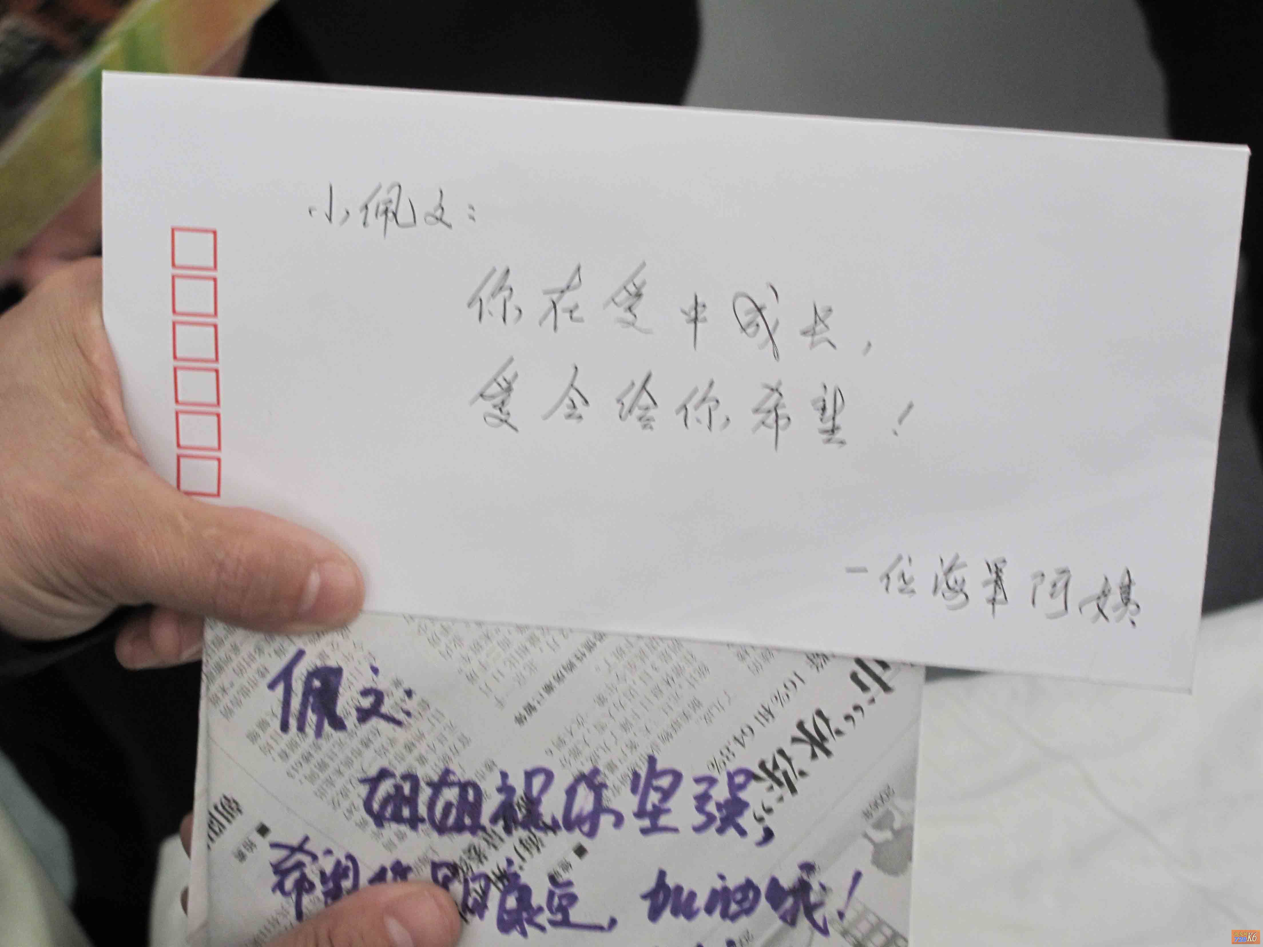 点击在新窗口查看原始图片