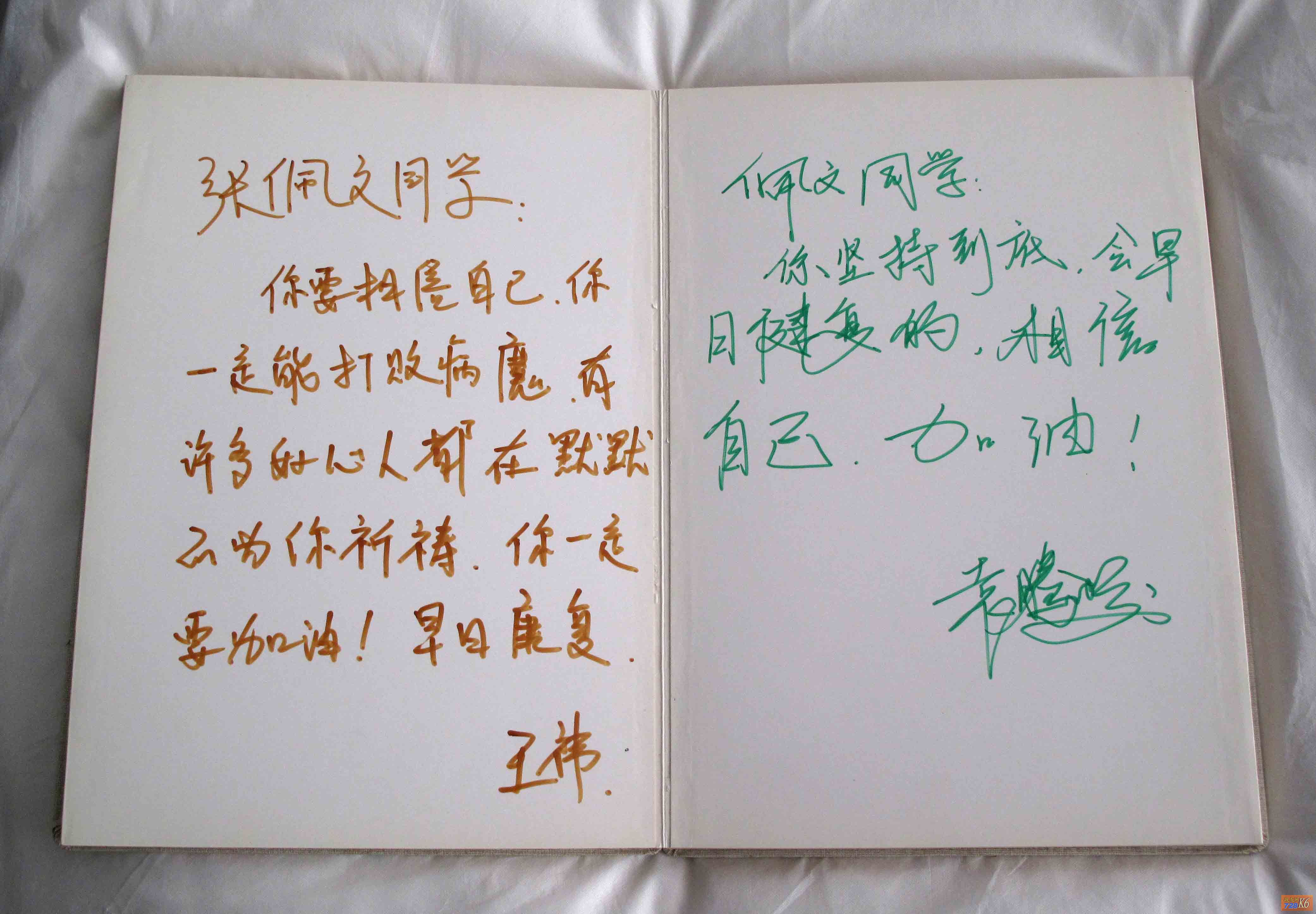 点击在新窗口查看原始图片
