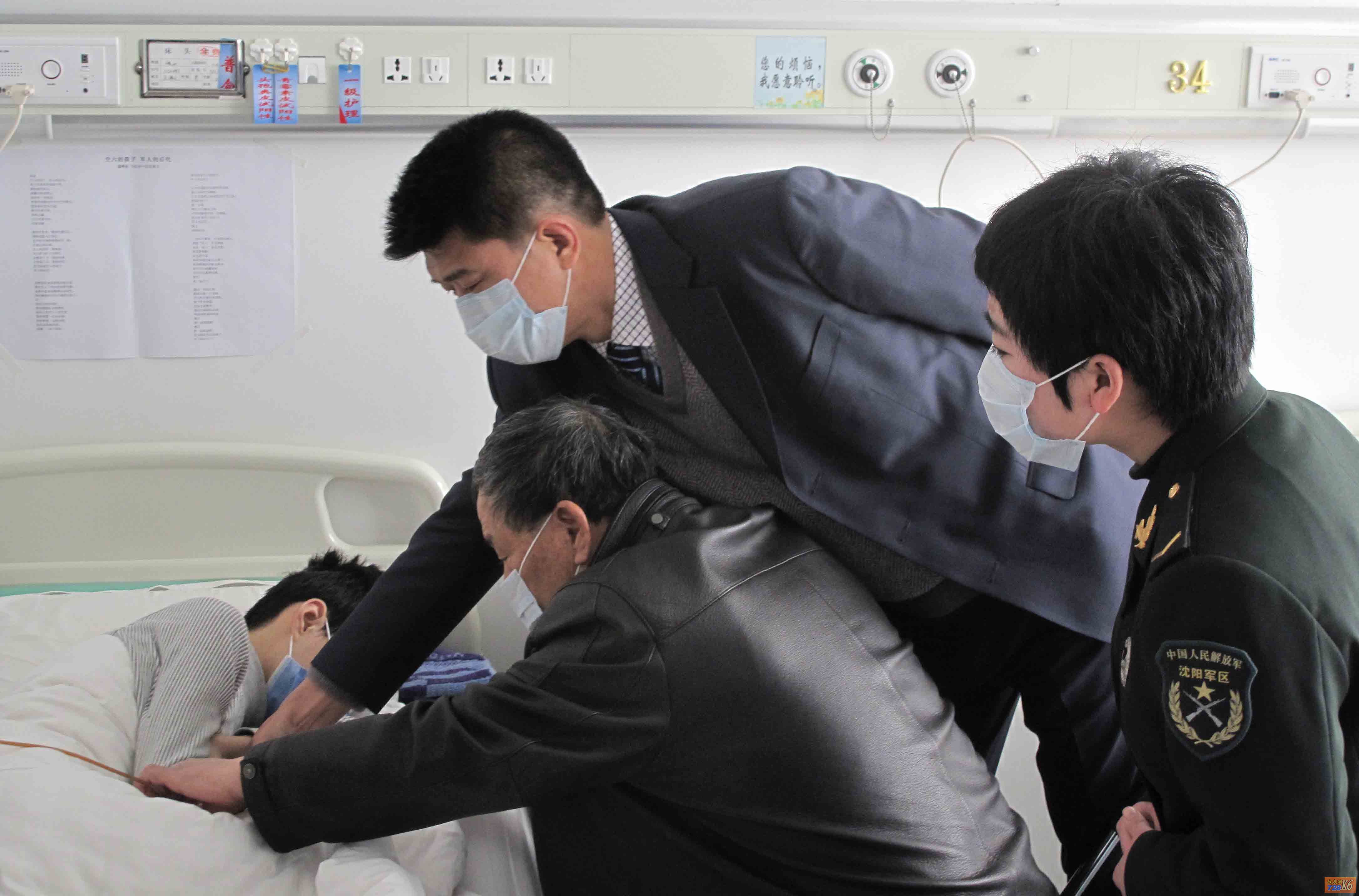 点击在新窗口查看原始图片
