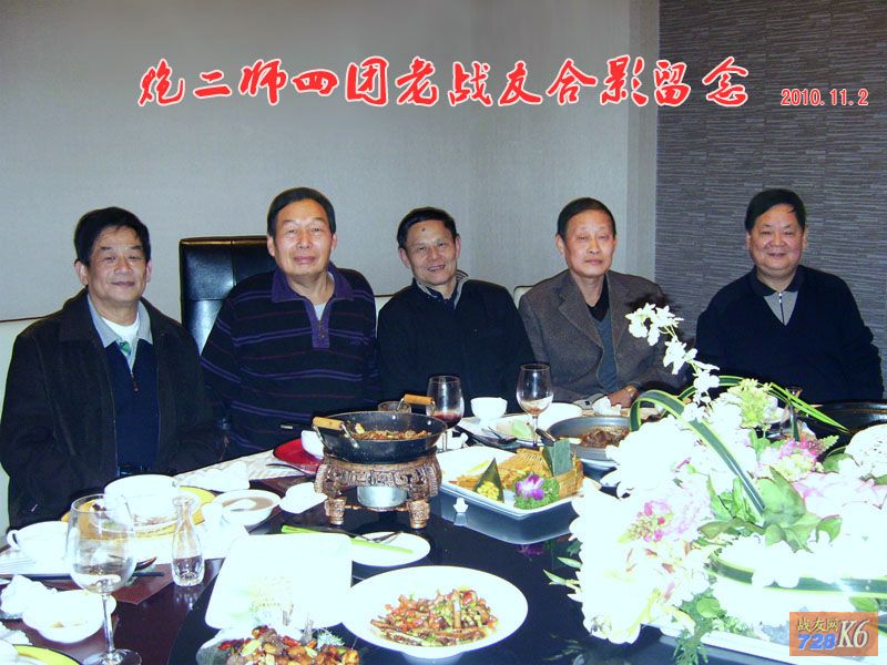 点击在新窗口查看原始图片