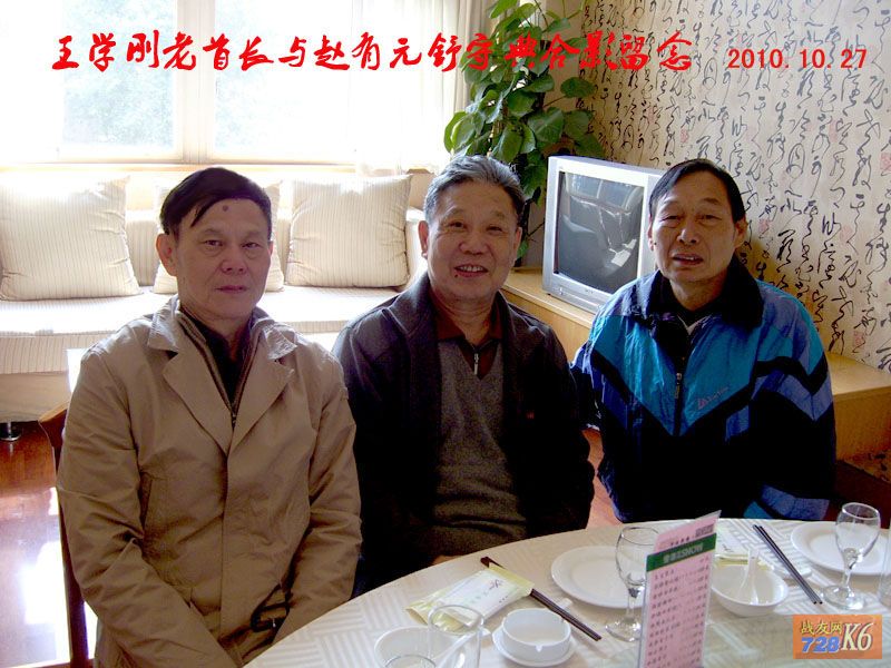 点击在新窗口查看原始图片