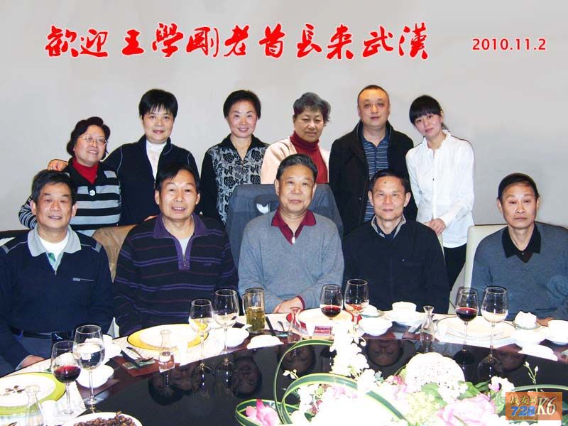 点击在新窗口查看原始图片