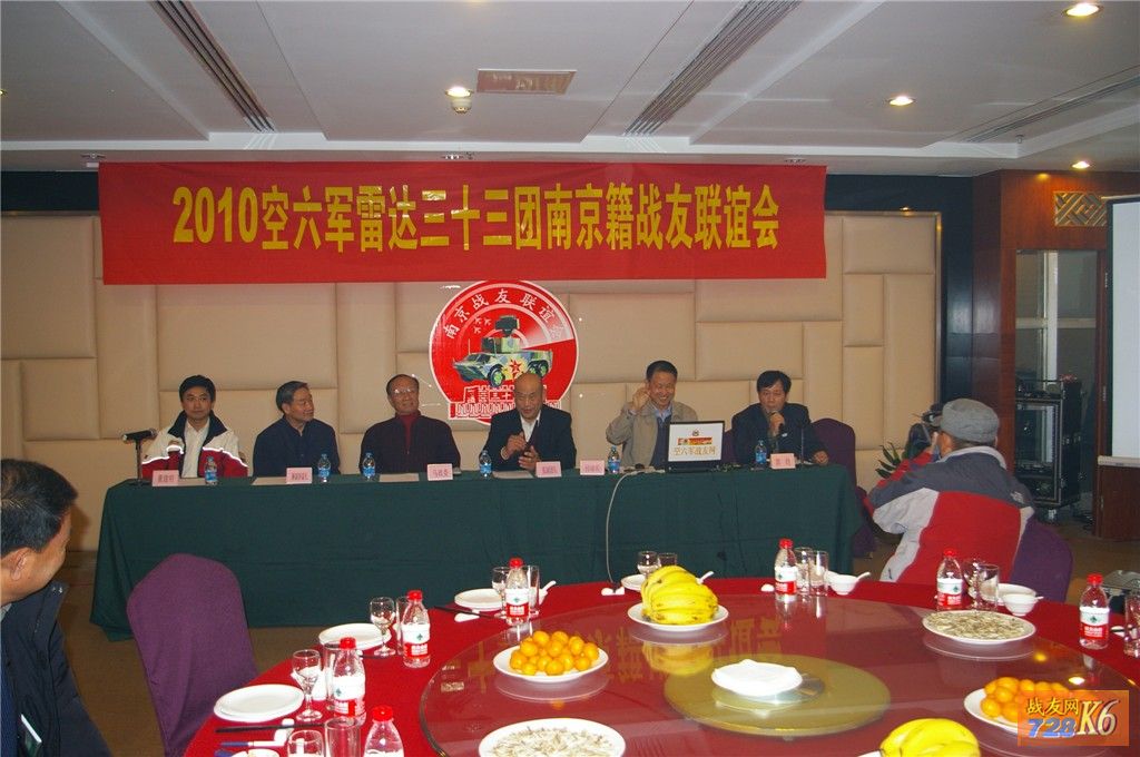 点击在新窗口查看原始图片