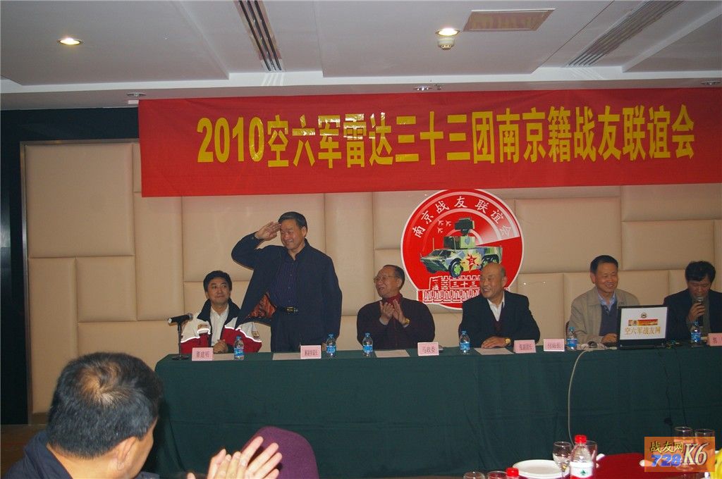 点击在新窗口查看原始图片