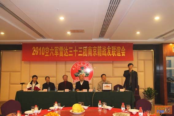 点击在新窗口查看原始图片