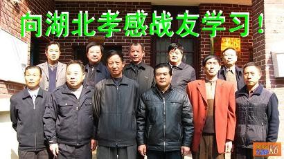点击在新窗口查看原始图片
