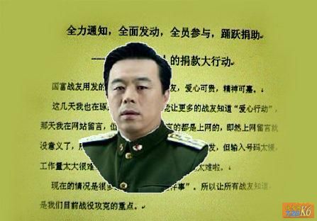 点击在新窗口查看原始图片