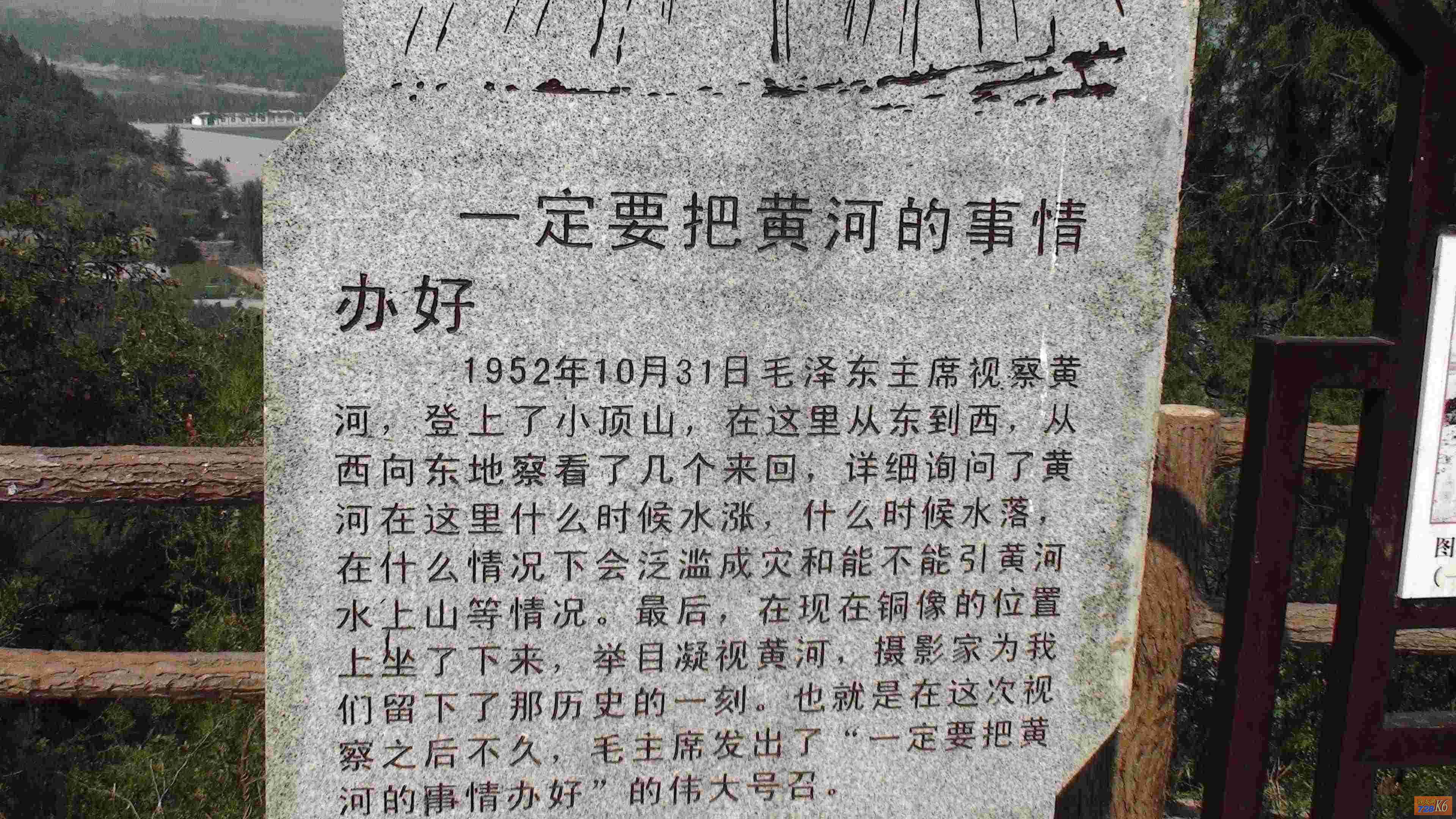 点击在新窗口查看原始图片