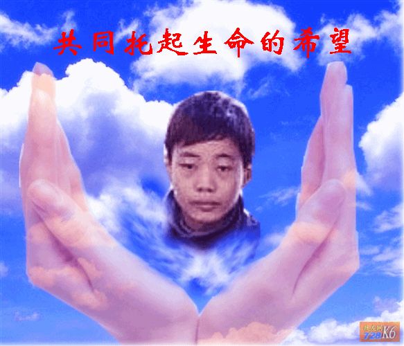 点击在新窗口查看原始图片