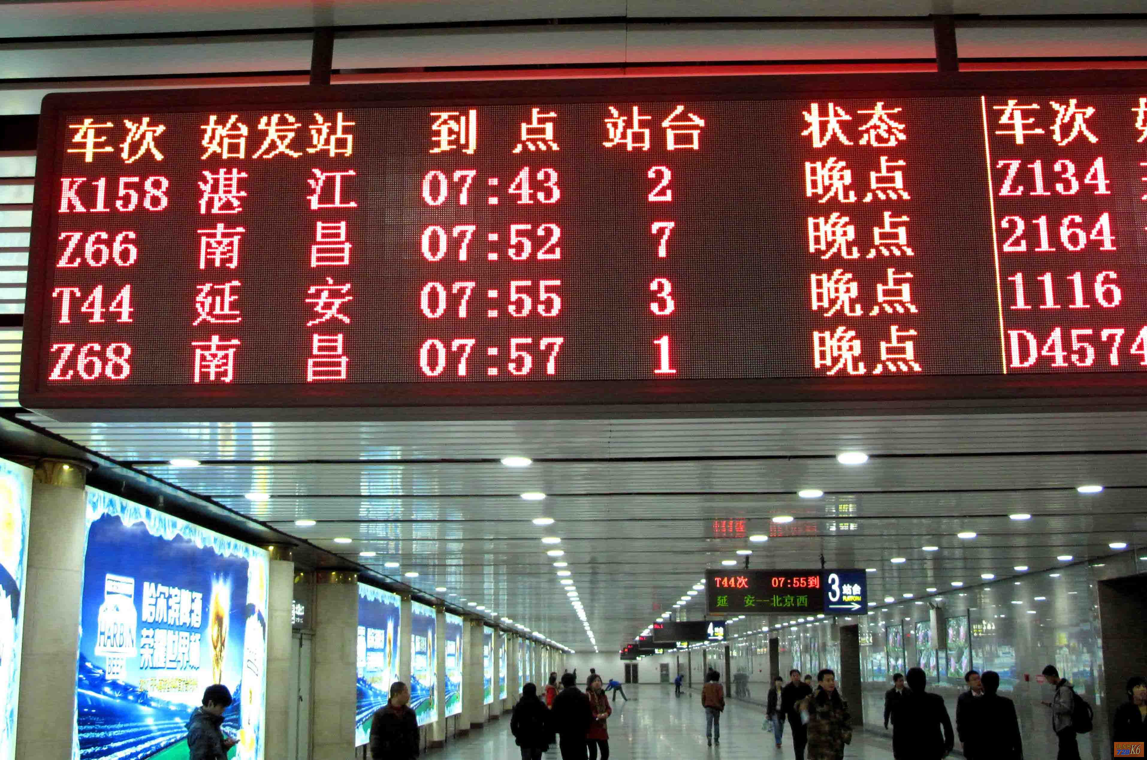 点击在新窗口查看原始图片