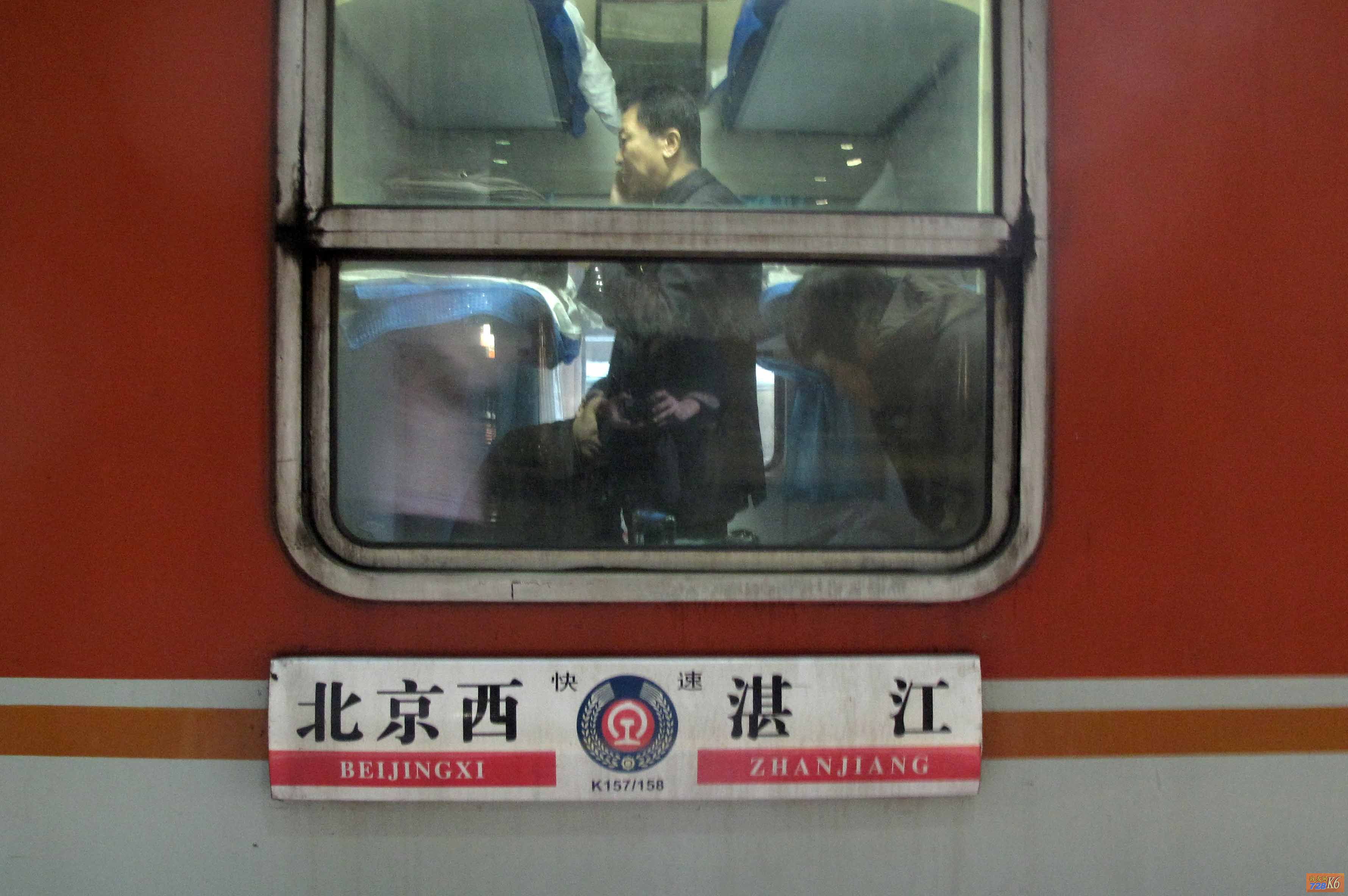 点击在新窗口查看原始图片