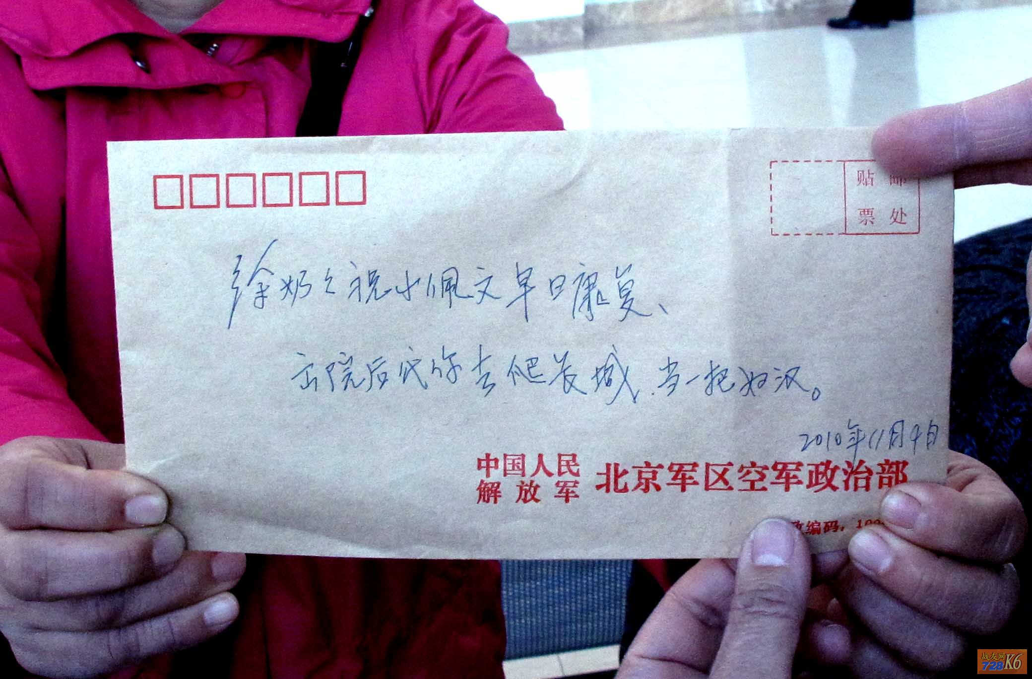点击在新窗口查看原始图片