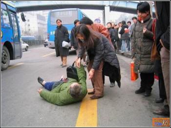 点击在新窗口查看原始图片