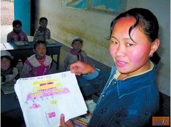点击在新窗口查看原始图片