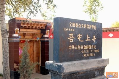 点击在新窗口查看原始图片