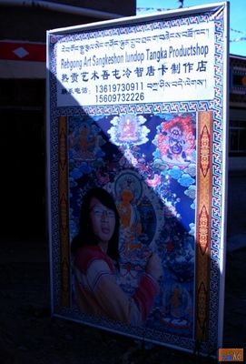 点击在新窗口查看原始图片