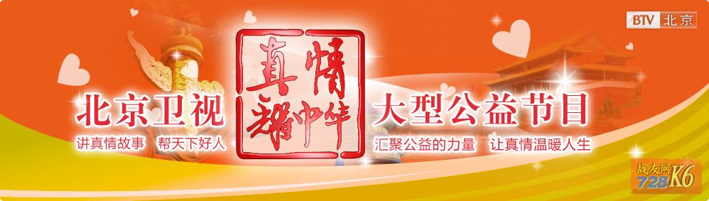 点击在新窗口查看原始图片