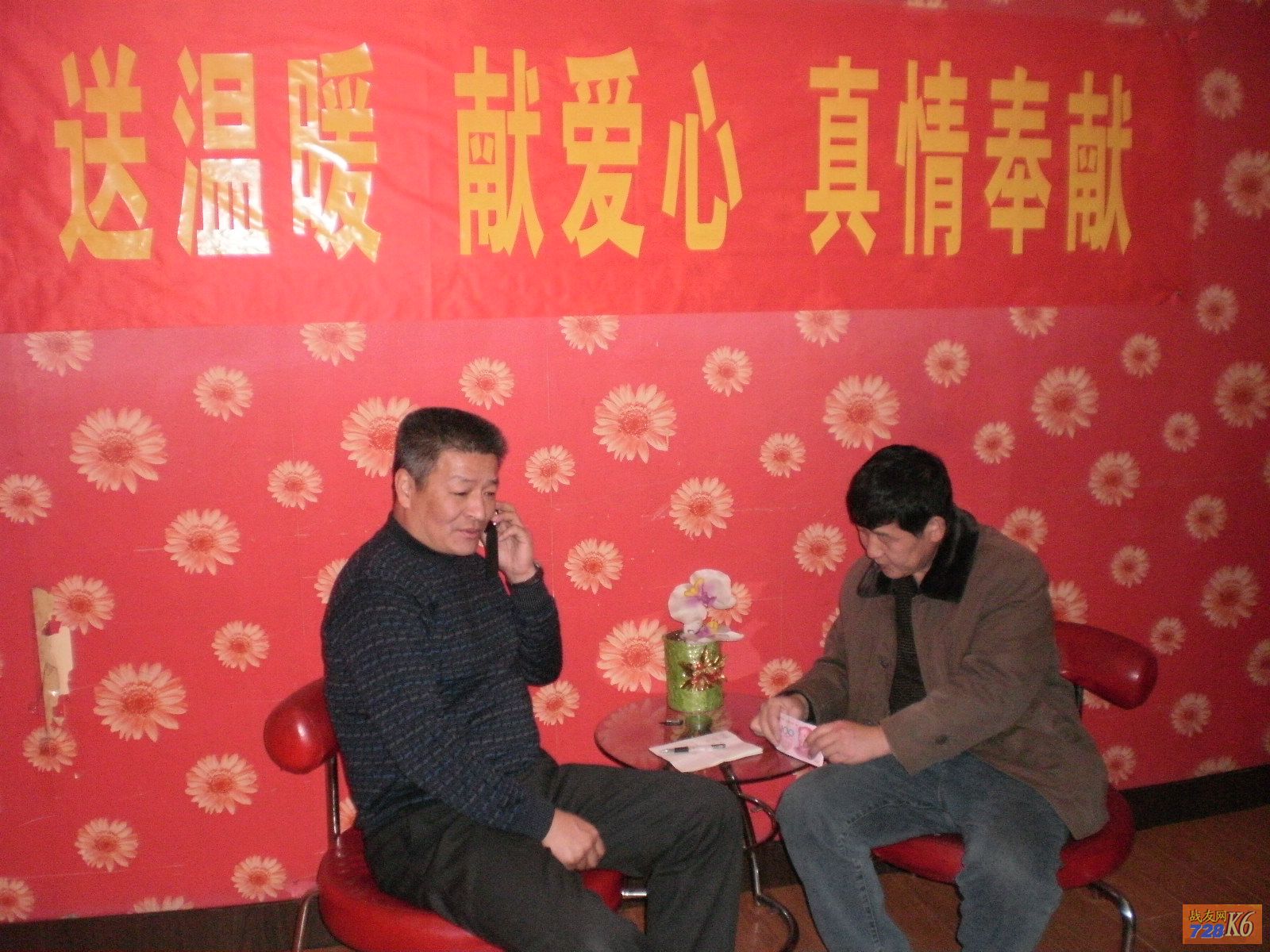 点击在新窗口查看原始图片