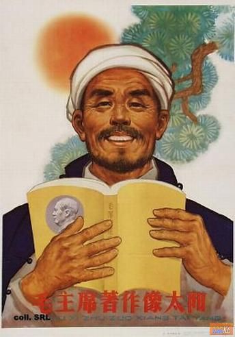 点击在新窗口查看原始图片