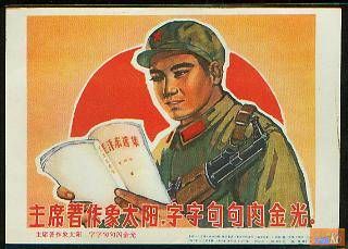 点击在新窗口查看原始图片