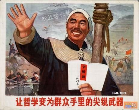 点击在新窗口查看原始图片
