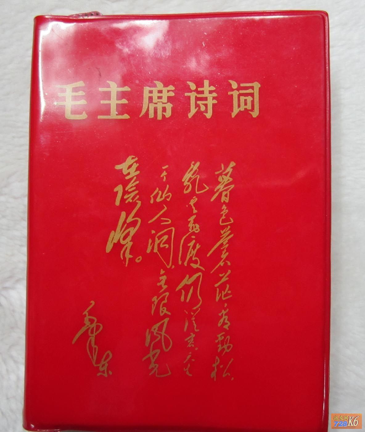 点击在新窗口查看原始图片