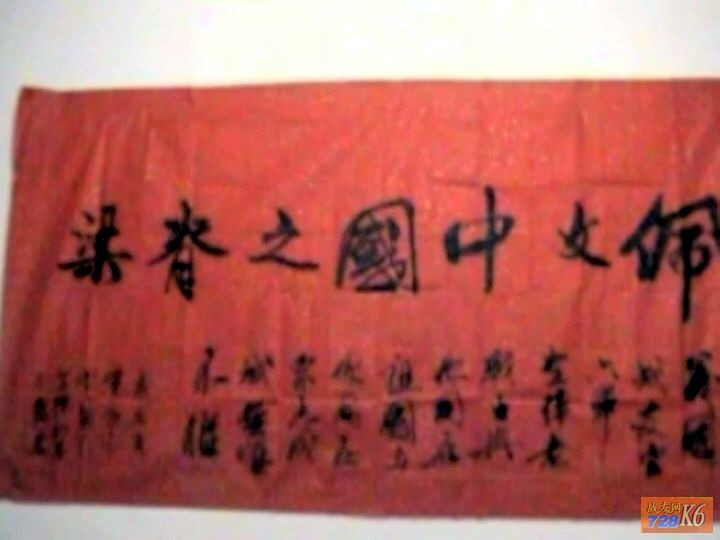 点击在新窗口查看原始图片
