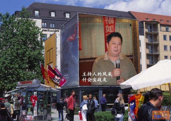 点击在新窗口查看原始图片