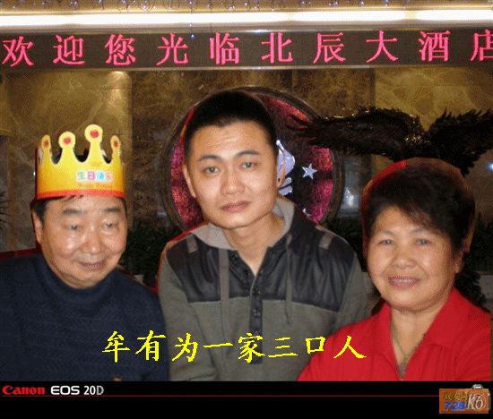 点击在新窗口查看原始图片