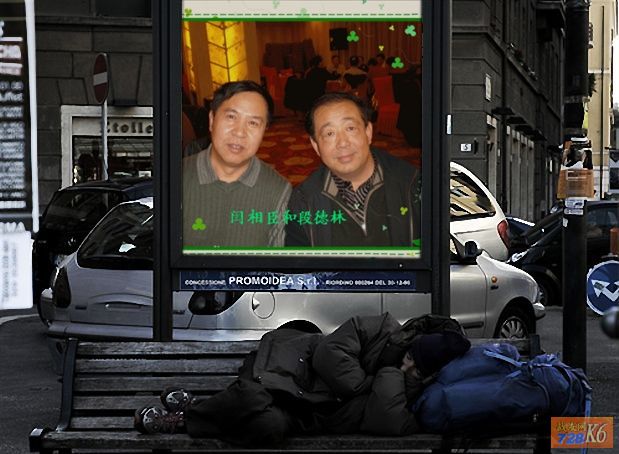 点击在新窗口查看原始图片