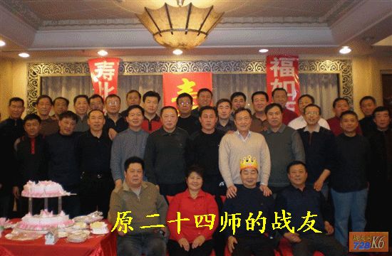 点击在新窗口查看原始图片