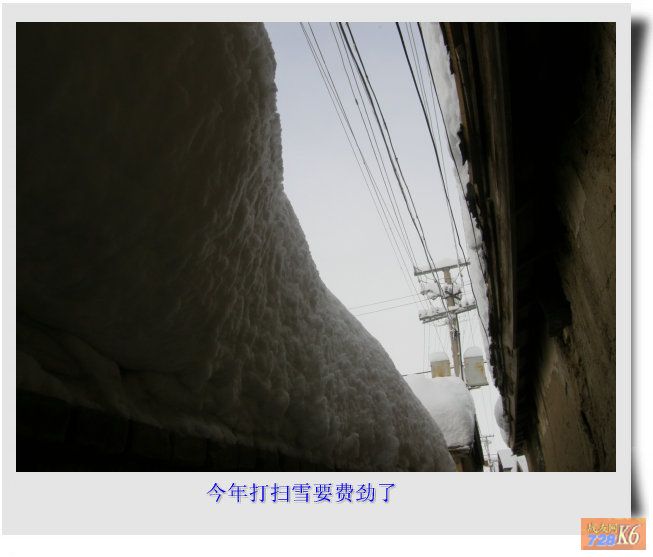 点击在新窗口查看原始图片