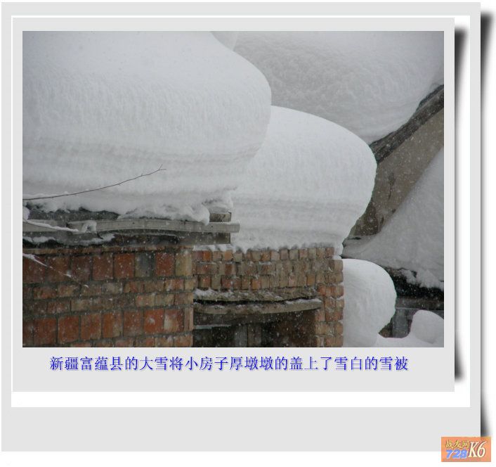 点击在新窗口查看原始图片