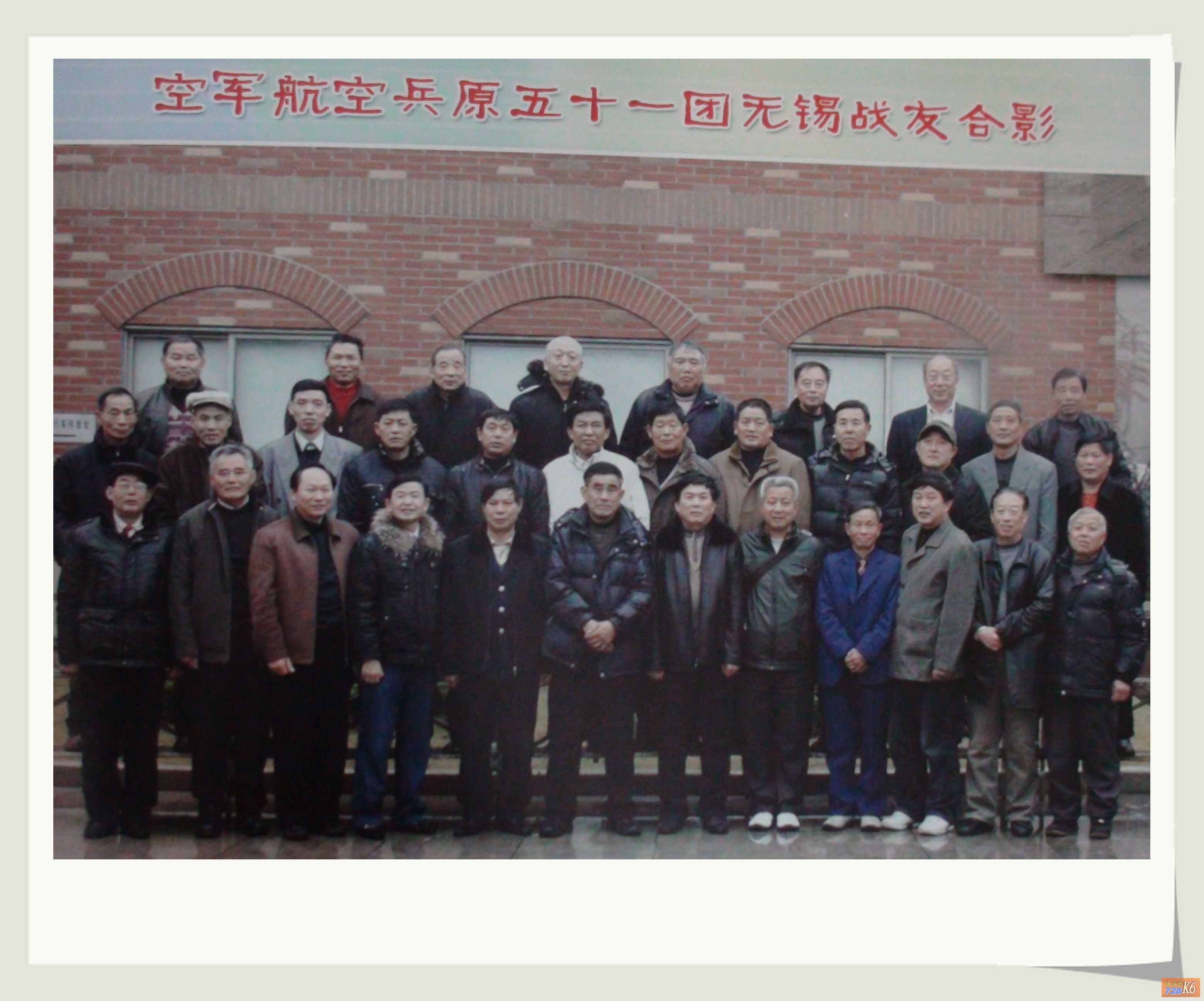点击在新窗口查看原始图片